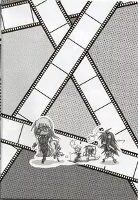 (SC52) [Oboro Mitsurin-dan (Sumino Mikan)] TRY-DRAIN (Mahou Shoujo Lyrical Nanoha)