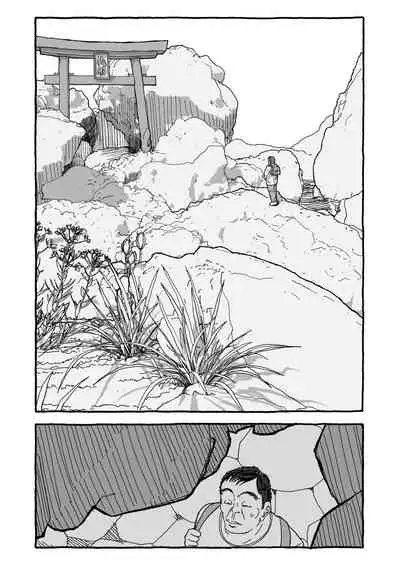 [Futotta Obasan] Deatte Yonsennen De Gattai Part 1