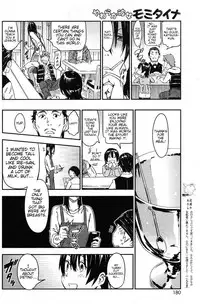 [Konchiki] I want to squeeze my soft girlfriend! [English] (Team Vanilla + Trinity Translations Team)