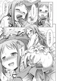 [Makino Eki (Makinosaka Shinichi)] Menma to Issho (Ano Hi Mita Hana no Namae wo Bokutachi wa Mada Shiranai) [Digital]