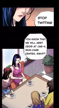 Moms Cafe Ch.1-8 (English) (Ongoing)