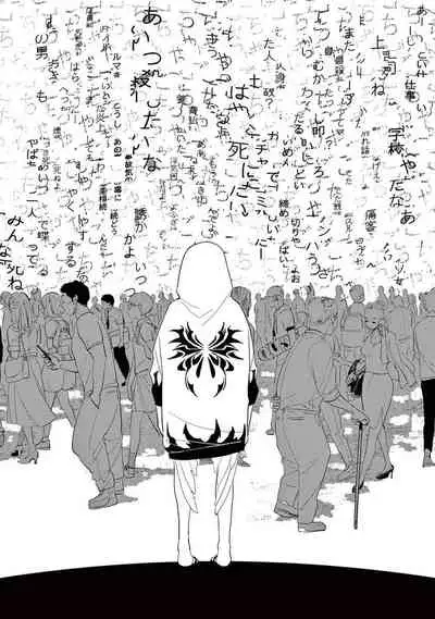 [Harada] One Room Angel Ch. 1-5[Chinese] [拾荒者汉化组] [Digital]