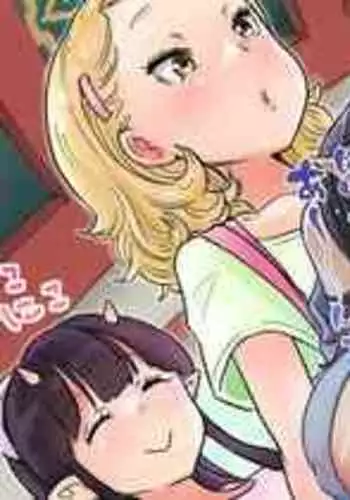 [Tsubame] Futanari x Oni Mother and Daughter (Tongue Pussy) (1-4)