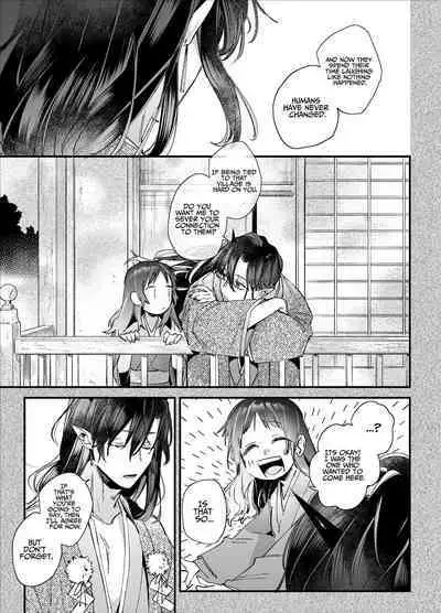 [Umenegi Daimyoujin (Umekoppe)] Ikenie Onna Wa Kodokuna Kijin Sama Ni Ban Kōbi De To Sareru | The Sacrificial Maiden Corrupted by Coupling With an Oni [English]