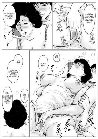 [Oozora Kaiko (kaiko)] Haha ni Koishite Remake Ban 4 | Making Love with Mother 4 [English][Amoskandy]