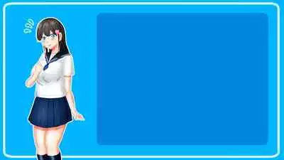 幼なじみが目の前で~屈辱の鬱勃起~