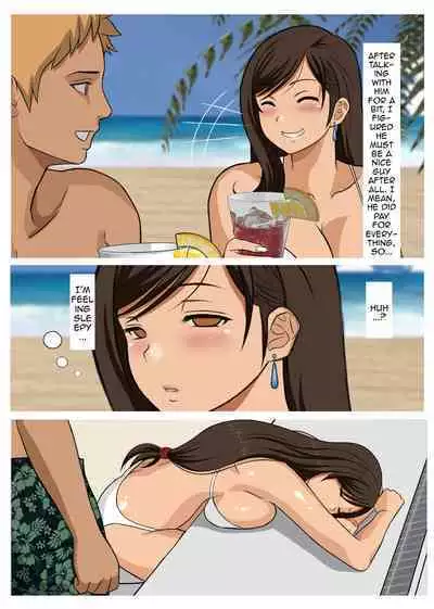 Hitozuma Tifa o Nanpashite Chitsu ni Tappuri Nakadashishichatta Hanashi | The Story About How I Hit On Tifa the Housewife And Came Buckets Into Her Uterus