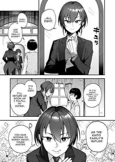 Ike Mesu Shitsuji no Maso Ochi Tettei Kenshuu | Charming Female Butler Undergoes A Ruthless Masochist Corruption Induction Course