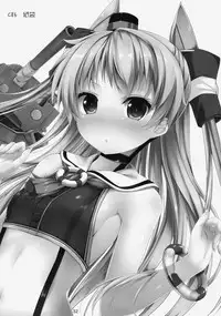 (C86) [Attendance Number 26 (Niro)] Purupuni Amatsukaze (Kantai Collection -KanColle-)