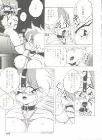 [Anthology] Aniparo Miki 7 (Various)