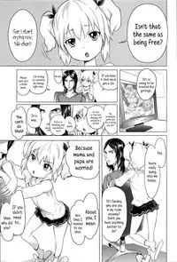 [Ootsuka Reika] Gokatei de Fuyou ni Natta Aniki | Stay-at-Home Unnecessary Brother (Dorori-chu) [English] {5 a.m.}