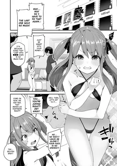 Jr Idol no Hoshino Rei tte Doko Itta no? | What Happened to Junior Idol Hoshino Rei?