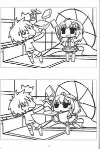 Irotoridori no Sekai COMPLETE ARTWORKS FIRST VOLUME -WORLD’S END-