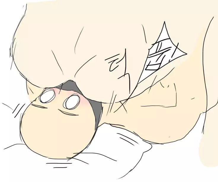 부부 동인지
