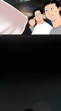 Desire King 欲求王 Ch.41~51 [Chinese]