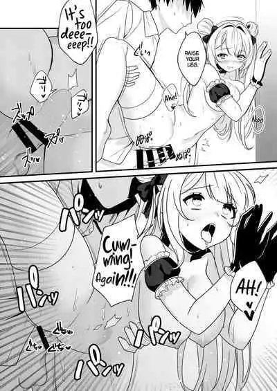 Soda no Onegai | Soda's Request