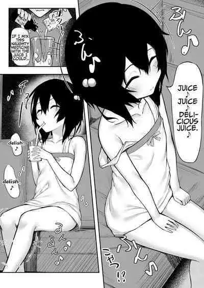 Onii ga Miru dake tte Itta no ni! | You Said You Were Only Going To Watch!