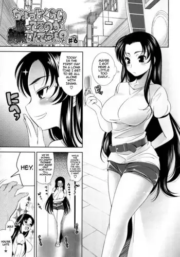 Bust to Bust Chapter 9