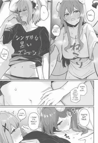 [Bochi Bochi no Ki (Borusiti)] Mazoku no Usui Sho | The Demon's Thin-book (Machikado Mazoku) [English]