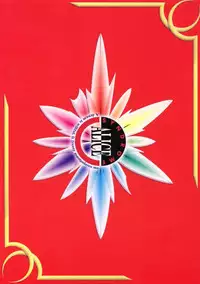 (C60) [Alice Syndrome] 12 Princess of Sisters (Sister Princess)