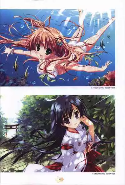 Hoshizora e Kakaru Hash visual fanbook