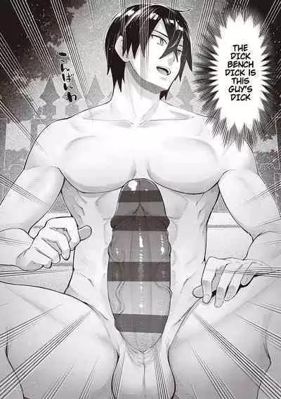 Isekai Kita node Sukebe Skill de Zenryoku Ouka Shiyou to Omou 8Shame | I Came to Another World, So I Think I'm Gonna Enjoy My Sex Skills to the Fullest! 8th Shot