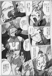 [RPG Company 2 (Various)] Lolita-Spirits 4 (Various)