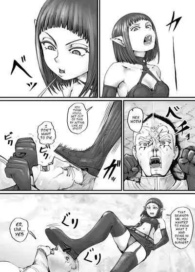 [DODOMESU3SEI] 魔族ちゃん漫画1 （English Version）(Pixiv Fanbox)