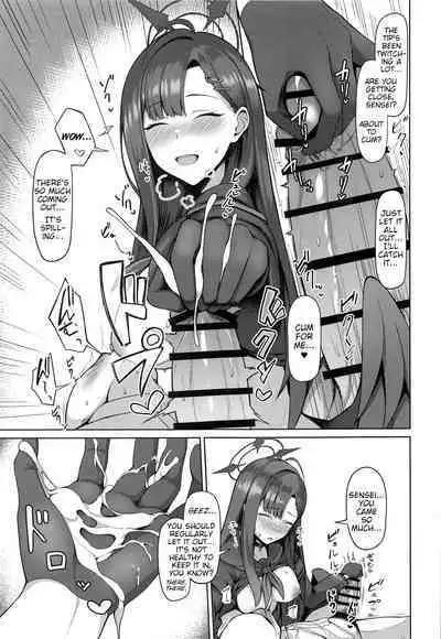 (Sanctum Archive chapter.2) [Hozuriya (Housubaru)] Sensei wa Shouganai Hitossu ne. ｜ Sensei, you're just so hopeless, aren't you? (Blue Archive) [English] [ShinyTL]