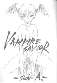 [Ekakigoya Notesystem] Kitsch 6th Issue (Darkstalkers)