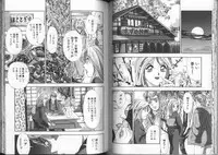 [Cherry Monkey] Ii Yu da na