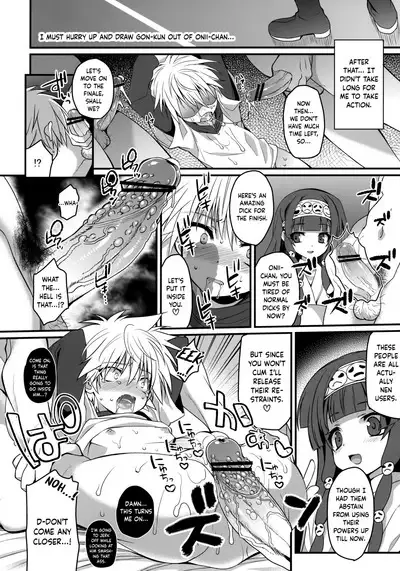 Killua ga Fukou de Kyou mo Meshi ga Umai | Killua's Misfortune Makes Food Delish Again Today