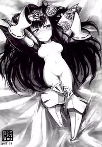 (C84) [Namaniku Tappuri (Poyoyon Chihiro)] Wow! (SD Gundam Sangokuden Brave Battle Warriors) [Chinese] [CE家族社]