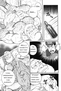 [Gengoroh Tagame] A Vast Snow Field CH 1-3 [ENG]