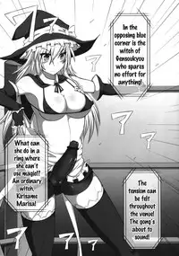 [Stapspats (Hisui)] Gensoukyou Futanari Chinpo Wrestling - Reimu VS Marisa (Touhou Project) [English] {doujins.com} [Digital]