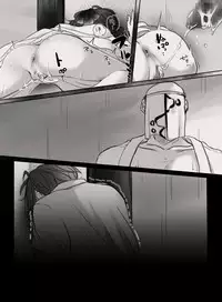 Anata no Tsuma ni Naru Mae ni