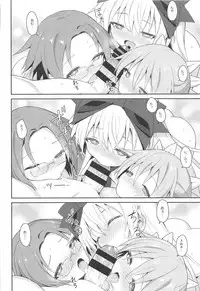 (C95) [Kanariya Bai Kanariya (Maya Gorou)] Alma ga Arekore Sareru no o Nagameru Hon. 5 (Shinrabansho)