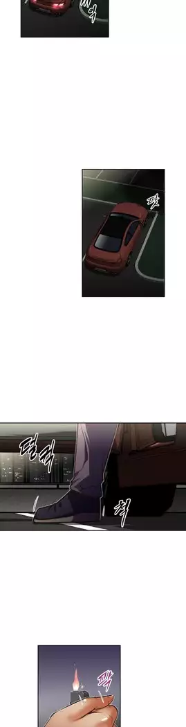 Brawling Go Ch.53-65