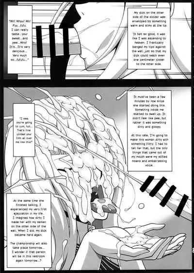 (C87) [Poppenheim (Kamisyakujii Yubeshi)] Kamiki Mirai no Sekai | Mirai Kamiki's World (Gundam Build Fighters Try) [English] [Nisor]