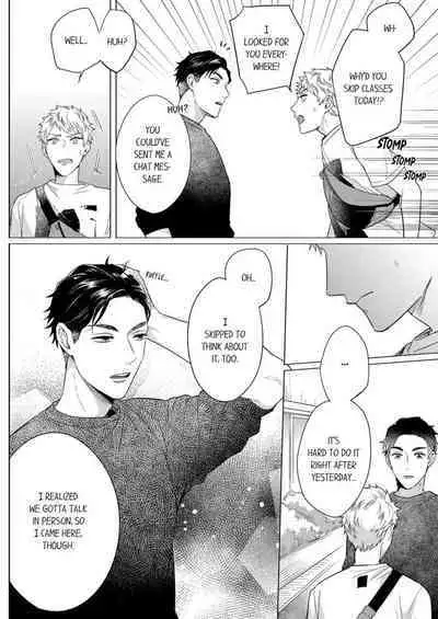 Shinyuu to Gouriteki ni Yaru Houhou 5 | How to Convince Your Best Friend to Sleep With You 5