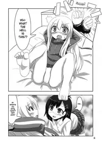 (C93) [Izumi no Hiroba (Izumino Mitsuba)] Vigne Dropout (Gabriel DropOut) [English] {WSDHANS}
