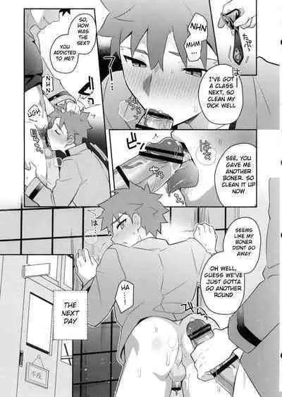 Homurabara no Brownie Emiya Shirou Soku Hame Hon