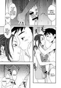 [Cuvie] Ecchi na Koi no Aji (The Taste Of “H” Love) (Complete) [ENG] [Yoroshii]