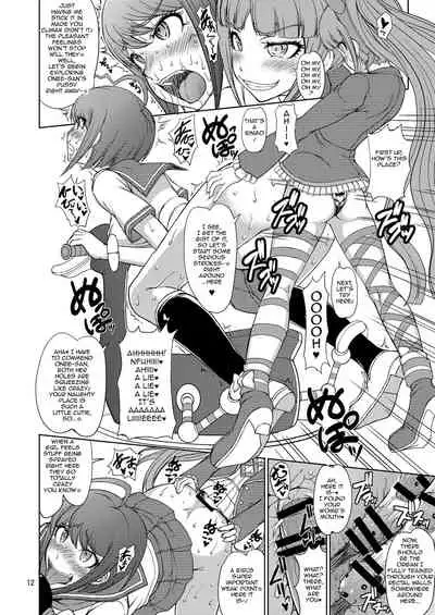 (C87) [Majimadou (Matou)] Zettai Zetsubou Zecchou Monorail | Absolute Despair Climax Monorail (Danganronpa) [English] [Jormungandr]