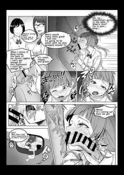 Toumei Ningen ni Natta Ore 2, Kondo wa Gakuen de Yaritai Houdai | I became invisible, and now I can do whatever I want at the school 2