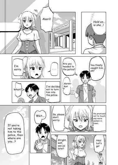 Omoi Gakezu GET Shita Onnanoko ga Mesu Ochi shite Juujun ni Natteiku | The Girl Who Was Unexpectedly Captured Becomes an Obedient Slut