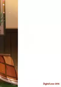 (C91) [Digital Lover (Nakajima Yuka)] D.L. action 111 (Kantai Collection -KanColle-) [Chinese] [空気系☆漢化]