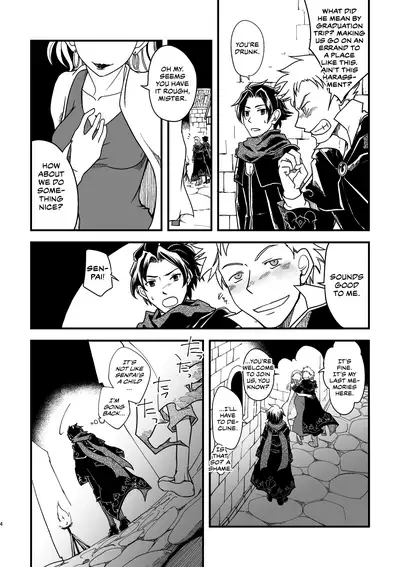 (TWINKLE MIRAGE 10) [Sasori no Karaage (ot)] 10-Nen-me no saikai | A 10-Year Reunion (Octopath Traveler) [English] [CulturedCommissions]