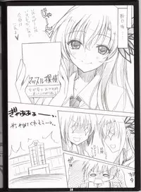 (C81) [choco BOX (choco chip)] Golden Time Lover (Boku wa Tomodachi ga Sukunai)