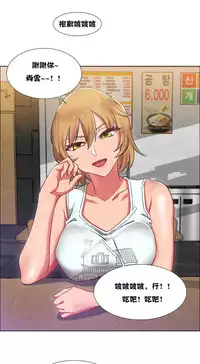 Rent girls 出租女郎 Chinese Rsiky